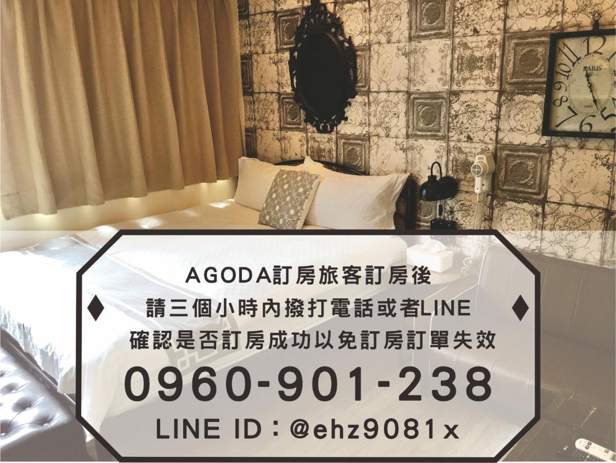 Appartement 台中 i Zhong 街 g re Xiong Extérieur photo