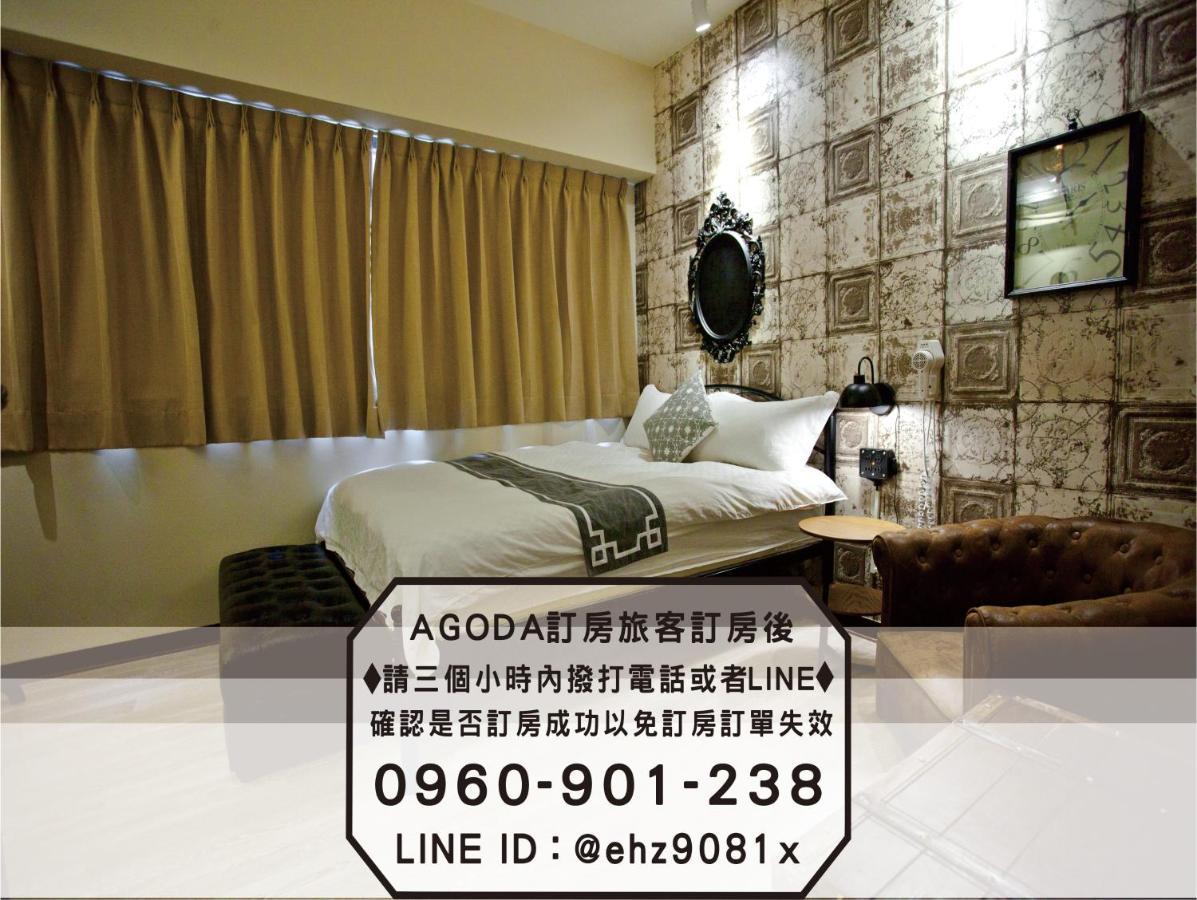 Appartement 台中 i Zhong 街 g re Xiong Extérieur photo